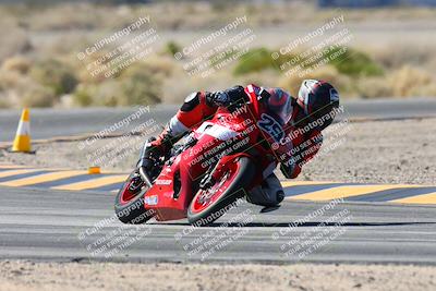 media/Feb-11-2024-CVMA (Sun) [[883485a079]]/Race 12 Supersport Open/